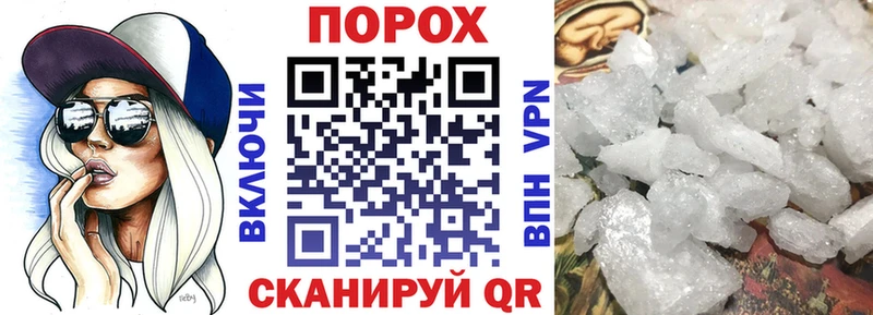 Купить закладки  Котлас  АМФ 98% 