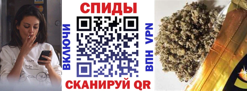 БУТИРАТ оксибутират  Купить  Котлас 