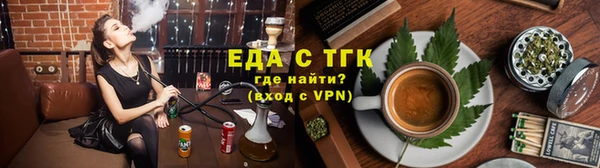 скорость mdpv Богородск