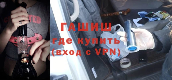 скорость mdpv Богородск