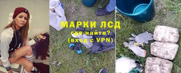 скорость mdpv Богородск