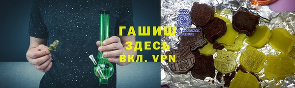 скорость mdpv Богородск